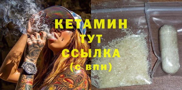 jwh Болхов