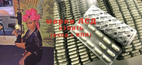 гидропоника Зеленодольск