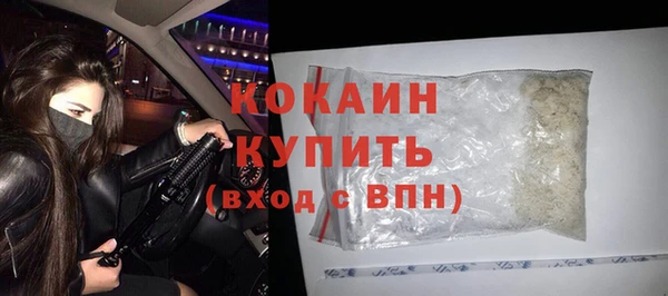 ECSTASY Касимов
