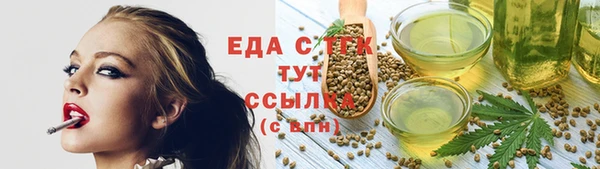 СК Зерноград