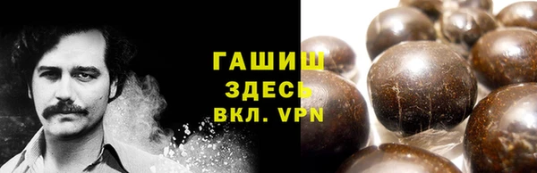 гидропоника Зеленодольск