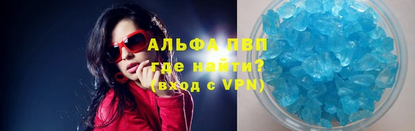 гидропоника Зеленодольск