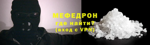СК Зерноград