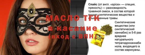 jwh Болхов