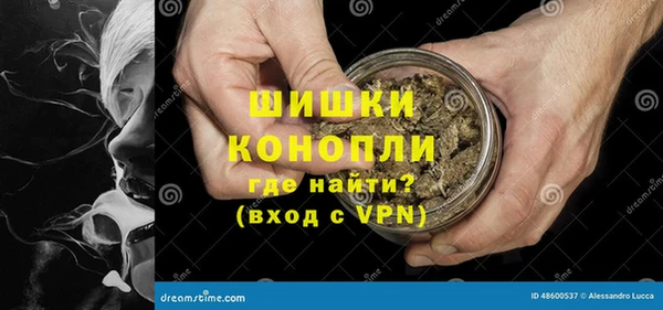 гидропоника Зеленодольск